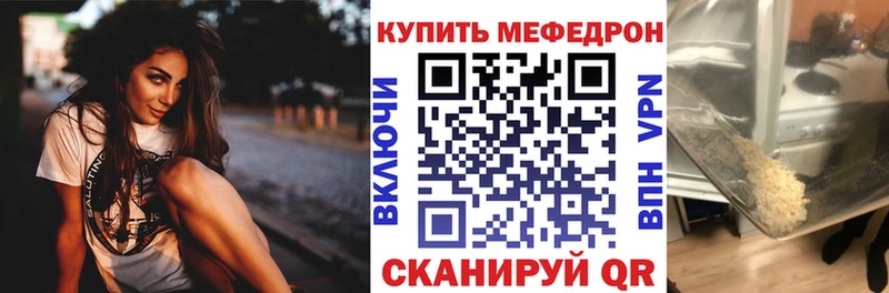 Наркотические вещества Биробиджан ГЕРОИН A PVP Амфетамин
