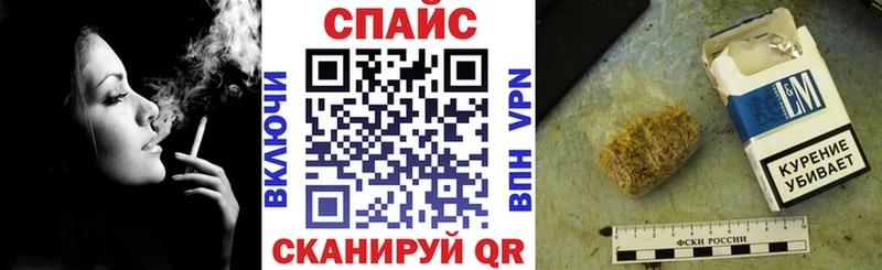 купить   Биробиджан  БУТИРАТ оксана 