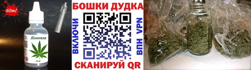 маркетплейс формула  Биробиджан  Cannafood конопля  где найти наркотики 