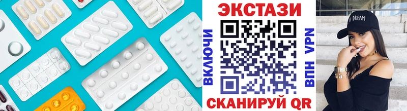 МЕГА Биробиджан ЭКСТАЗИ louis Vuitton