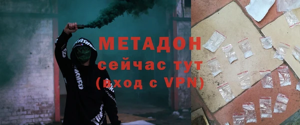 амф Алексеевка