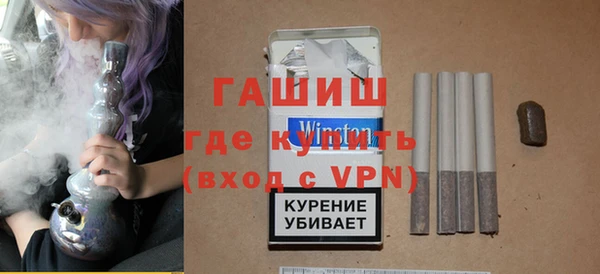 амф Алексеевка