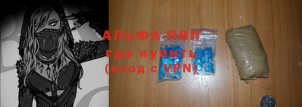 амф Алексеевка