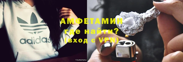 амф Алексеевка