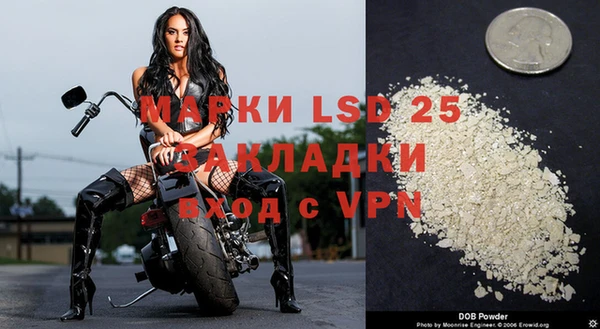 амф Алексеевка
