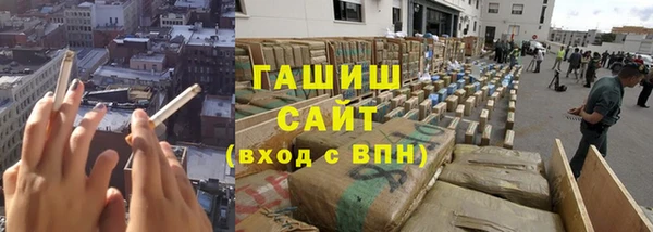 амф Алексеевка