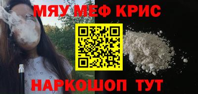 кокс Ливны