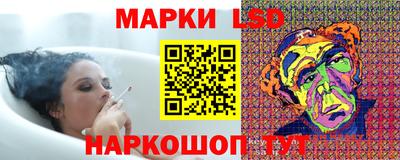 кокс Ливны