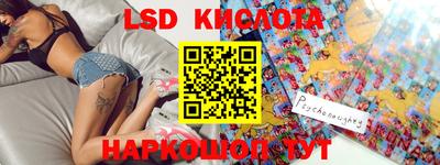 кокс Ливны