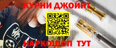 кокс Ливны