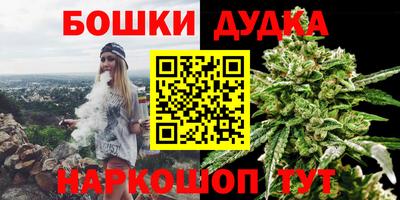 кокс Ливны