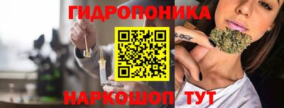 2c-b Ликино-Дулёво