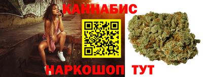 2c-b Ликино-Дулёво