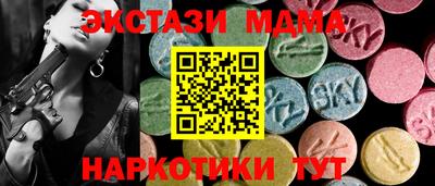 кокс Ливны