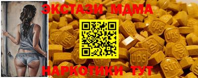 кокс Ливны