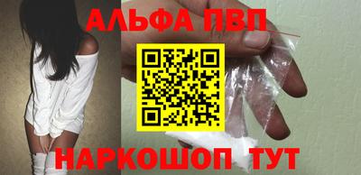 2c-b Ликино-Дулёво