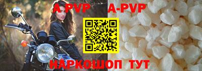 2c-b Ликино-Дулёво