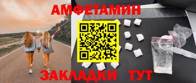 2c-b Ликино-Дулёво