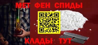 кокс Ливны