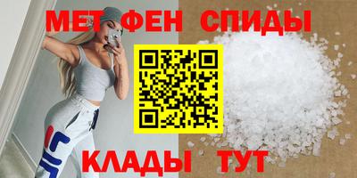 кокс Ливны