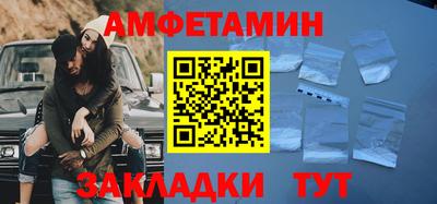 кокс Ливны