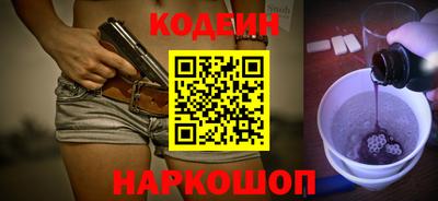 кокс Ливны