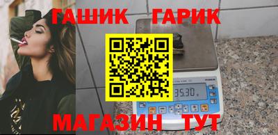 кокс Ливны