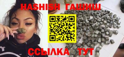 кокс Ливны