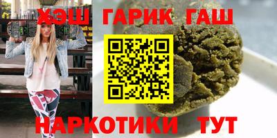 кокс Ливны