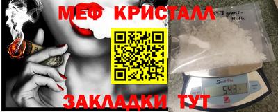 кокс Ливны
