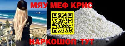 кокс Ливны